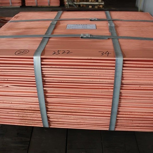 Copper Cathode Plates 99.9%